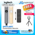 Logitech Spotlight Presentation Remote Advanced Digital Highlighting with Bluetooth, Universal Presenter Clicker, 30m Range and Quick Charging | JG Superstore. 