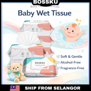 80 Pcs Baby Wet Tissues Wet Wipes Wet Tissue Non Alcohol Wet Tisu Basah Bayi Tisu 手口湿巾 家用湿纸