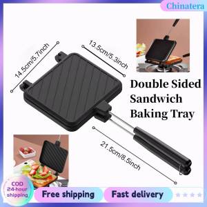 [Chinatera Flagship Store]Hot Dog Toaster Double Sided Sandwich Baking Pan High Temperature Resistant Square for Breakfast Pancakes Toast Omelets