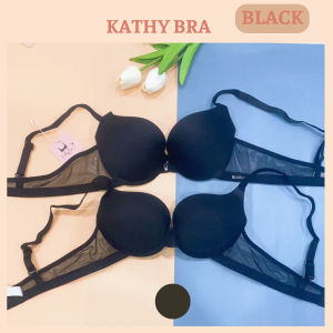 B71 Áo Ngực Su Siêu Nâng KATHY BRA Dành Cho Ngực Bé Có Gọng Đệm Dày 4cm Tạo Khe Nâng Đẩy Tốt Chất Su Phối Lưới