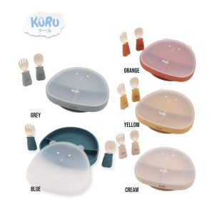 KURU SP20 Baby Silicone Suction Plate Set  | Piring Makan untuk Bayi