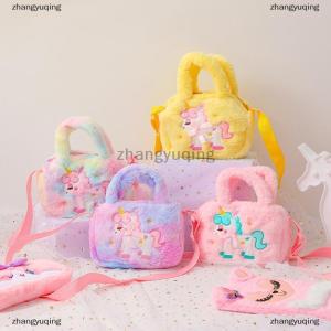 [COD] zhangyuqing Kid Embroidery Unicorn Plush Crossbody Purses And Handbags Little Girls Rainbow Fluffy Purse Cute Cartoon Furry Shoulder Bag