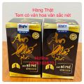 2 HỘP AN PHẾ KHANG - MẪU MỚI AN PHẾ PLUS. 