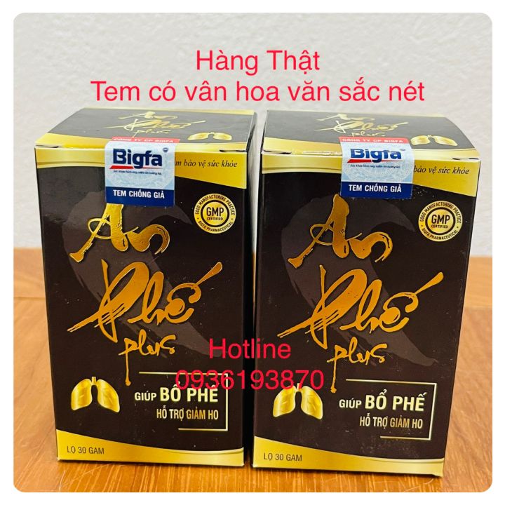 2 HỘP AN PHẾ KHANG - MẪU MỚI AN PHẾ PLUS