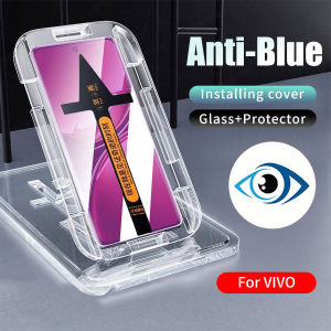 One-click Easy Installation Anti Blue Light Tempered Glass Film for VIVO V60 V50 5G V50 Lite V40 Pro V50Lite V40Lite V30 V30e V29 V27 Pro V27e V25 Pro V25e V23 Pro V23e 4G HD Clear Privacy Screen Protector