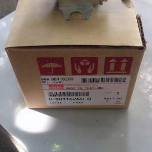 แว๊กก่ำเทอร์โบ (แท้) ดีแมกส์ 1.9 3.0 ขายึดเหล็ก รหัสอะไหล่ 8-98116260-0 ยี่ห้อISUZUรุ่นD-MAX  VGSยูโร3(4JK14JJ11.93.0)