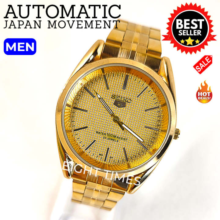 23 kamhr online watch