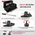 ENJOY Abs Roller เครื่องบริหารหน้าท้อง อุปกรณ์ออกกำลังกาย สร้าง Six Pack AB Wheel เหมาะสําหรับการออกกําลังกายในโรงยิมที่บ้าน. 
