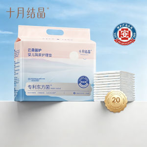 TEN-M JOURNEY 100pcs Disposable Waterproof Changing Pad for Babies Absorbent Crib Nappy Pad Portable Diaper Mat
