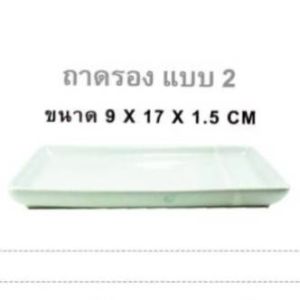 ขวดปั๊มเซรามิกทรงตรงสูงลายผลึกแก้ว 280Ml ขวดปั๊ม ขวดใส่สบู่ ขวดใส่แชมพู เซรามิกใส่สบู่เหลว เซรามิค ceramic made in thailand สินค้าพร้อมส่ง