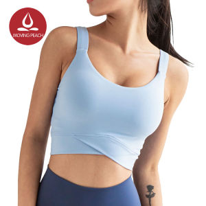 Moving Peach Yoga Push Up Tank Top For Women Dry-fit Sports Vest Tops With Pads AVG
