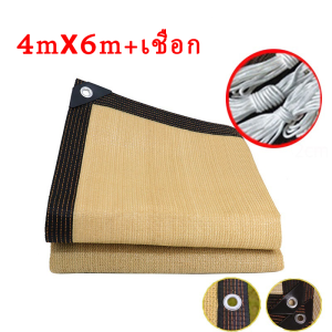 ผ้าใบกันแดด กันสาด ตาข่ายบังแดด (มีรู) ผ้าบังแดด ผ้าใบบังแดด ม่านบังแดด สามารถบังแสงแดดได้ 99.9% กันยูวี ผ้าใบบังแดดและกันฝน เต็นท์หลังคา ใช้งานได้นาน 10 ปี