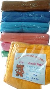 ผ้าห่มขนหนู ตราหมีคู่ ผลิตจาก cottonแท้100% จำนวน 1ผืน เลือกสีได้