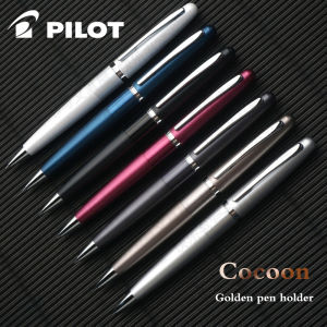 1pcs Japan Pilot Ballpoint Pen Cocoon Metal 0.7mm Smooth Writing Excellent Design Award Business Gift Office Accessories2026