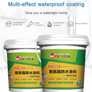 [House Guard] Polyurethane leak repairing waterproof coating for exterior wall and roof