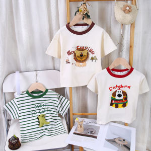 เสื้อยืดเด็กแขนสั้น เหมาะสำหรับฤดูร้อน มีสไตล์และมีสไตล์ ด้วยลาย 3 มิติที่น่ารักและเนื้อผ้าที่อ่อนโยนต่อผิว
