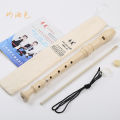 Chimei brand treble German clarinet instrument 6-hole 8-hole elementary school children beginner's introduction 6-hole 8-hole flute. 