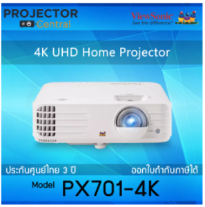 ViewSonic PX701-4K 3200 Ansi Lumens Home Theater Projector with 4K UHD 240Hz, HDR Auto, Keystone, Dual HDMI, Sports and Netflix Streaming, 3 Years Warranty