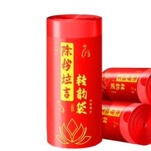 DAWEIF Red Lucky Garbage Bags Large Thick with Drawstring Drawstring Garbage Bag Year Vest Style Trash Bag For Removing Dirt