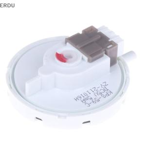 💕💞【Special price】ERDU เครื่องซักผ้าอัตโนมัติ Sanyo Water LEVEL SENSOR KPS-59-C SENSOR