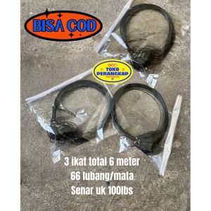 ( Toko Perangkap ) Racik burung ruak ruak - Jebakan Burung Ruak Ruak