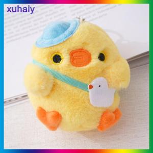 xuhaiy 1Pc Cute Little Yellow Chicken Pendant Plush Toy Doll Bag Pendant Keychain Doll