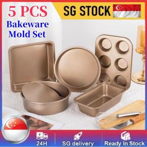5PCS Carbon Steel Baking Set Bakeware Set of Baking Pan Tray Mold for Muffin Cake Bread Toaf Toast Pizza