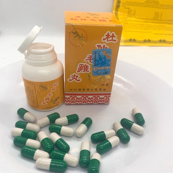 ĐỖ TRỌNG MAO KÊ HOÀN ( LỌ) 20 viên – MAO KÊ KIẾN – HỖ TRỢ XƯƠNG KHỚP