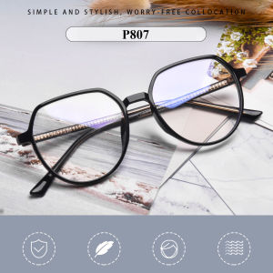 Kính chống ánh sáng xanh P807