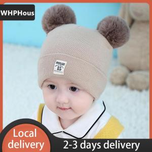 [COD] WHPHous Ship within 24 hours Winter Children Warm Baby Knitted Hats With Pom Pom Kids Knit Beanie Hats Solid Color Infant Hat For Boys Girls