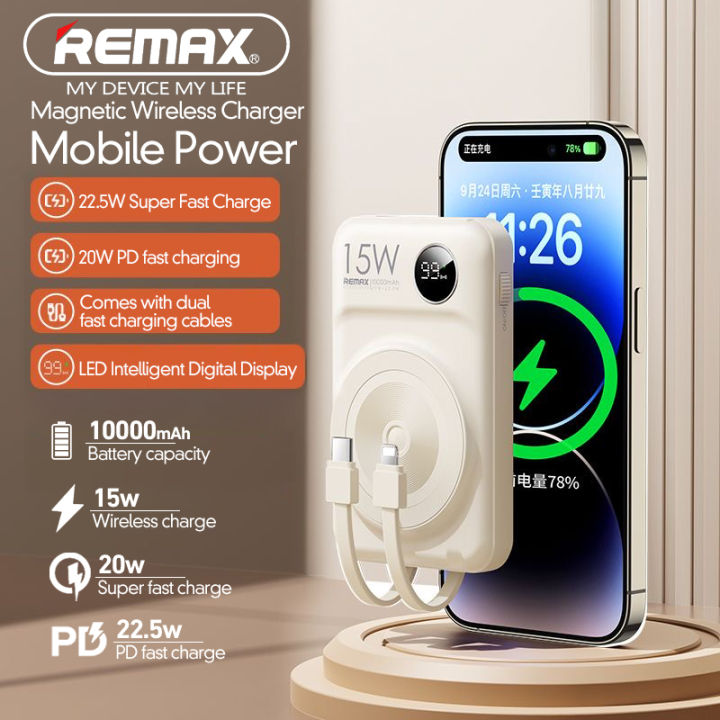 Remax RPP-527 10000mah Magnetic Powerbank 20W+22.5W Fast Charging Built ...