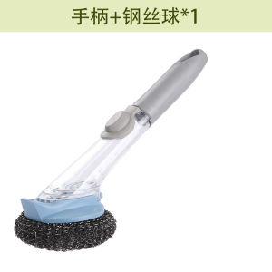 แปรงหม้อขี้เกียจในครัวเรือน เครื่องมือ แปรงทำความสะอาดห้องครัวแบบเติมอัตโนมัติ/ทำความสะอาดห้องครัว เครื่องมือ คนขี้เกียจ กระถาง แปรงล้างจาน/แปรงล้างหม้ออัตโนมัติในครัวเรือน เครื่องมือแปรงทำความสะอาดห้องครัว