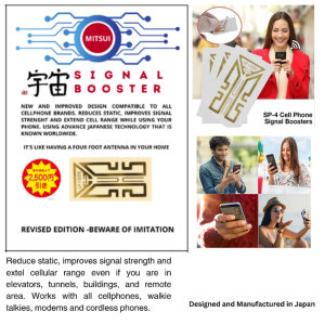 Mitsui Signal Enhancer - Improves cellphone signal failure in remote areas buildings tunnels mountains and other remote places. Also works with walkie-talkies buzzer cordless phones and modems. Japan Made !