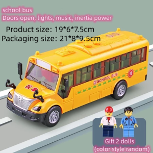 1pc-inertia Kids School Bus Toy Car Model with Open Doors - Back Force for Boys and Girls Christmas gifts