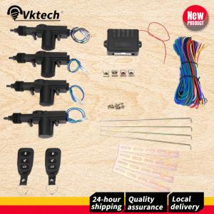 【Clearance Sale】 Keyless Entry and Alarm System - 12V Anti-Theft Car Door Lock for Secure Parking