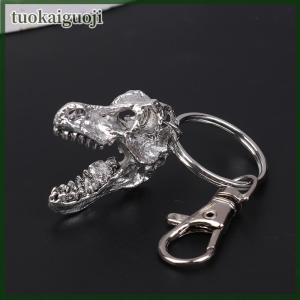 tuokaiguoji Dinosaur Skull Keychain Tyrannosaurus Rex Cyberpunk Goth Animal Teeth Skeleton Cranium Gothic Jewelry Gift