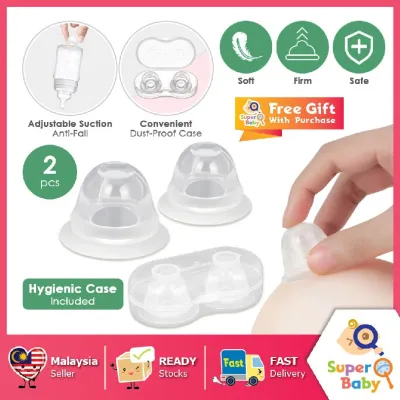 Silicone Nipple Corrector With Free Case l Nipple Aspirator Puller Sucker For Flat Inverted Nipples Clip | SuperQBaby
