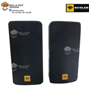 KEVLER AWS-106TB 6.5" 200W 2-Way Full Range Passive Waterproof Wall Mount Speaker with 100V (PAIR)