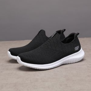 Giày chạy bộ S.kechers Untra Flex II 149426 cho nữ chuẩn xịn full box