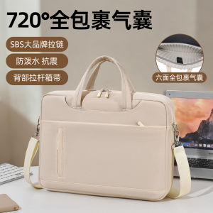 Business men and women airbags 15 Inch 14 Small laptop bag crossbody bag shoulder bag gaming laptop bag computer bag handbag