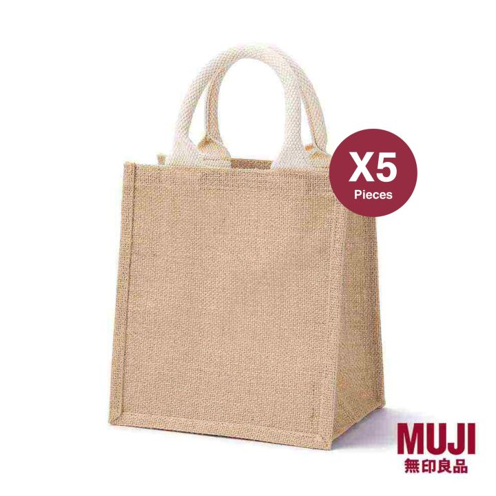 Next on sale jute bag