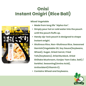 Onisi Japan Onigiri Instant Rice Ball