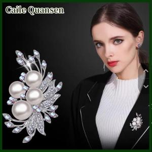 Caile Fashion Temperament Phoenix Tail Flower Brooches For Women Clothing Coat Accessries Gifts