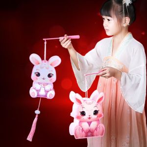 ER52858 ไฟ LED โคมไฟเทศกาลกลางฤดูใบไม้ร่วง งานฝีมือ DIY น่ารัก ชุดวัสดุโคมไฟเทศกาล โบราณ แบบดั้งเดิม โคมไฟรูปกระต่ายการ์ตูน วันไหว้พระจันทร์