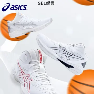 Shop Basketball Shoe Men Asics online Jun 2024 Lazada .my