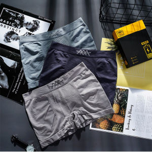 3 PCS-Boxer Premium Bahan Rajut CD Pria Import Boxer Polos 11 TM