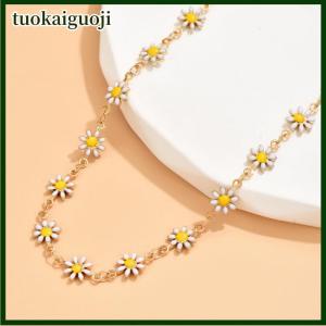 tuokaiguoji Kpop Flower Daisy Clavicle Chain Necklace For Women Summer Sweet Short Choker Fashion Statement Jewelry Gift Y2K Accessories