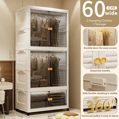 Inhom L60cm 2 Doors Cabinet Wardrobe Storage Multipurpose Folding Stackable Storage Cabinet With Pulley 衣櫃