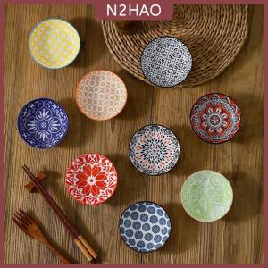 N2HAO  Món Ăn Gia vị gốm đĩa phong cách Bohemian món nước sốt thích hợp cho nhà bếp nhà hàng cửa hàng Sushi và dã ngoại