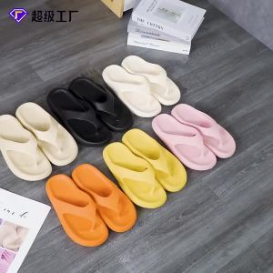 2026 New Summer Bathroom Home Slippers For Women Thick-Soled EVA Flip-Flops Toe-Slip Couple Slippers